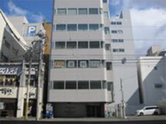 札幌営業所ビル外観